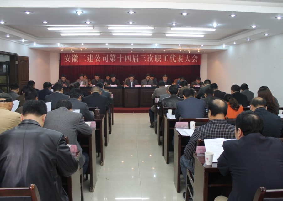 南宫NG·28(中国区)相信品牌力量有限公司