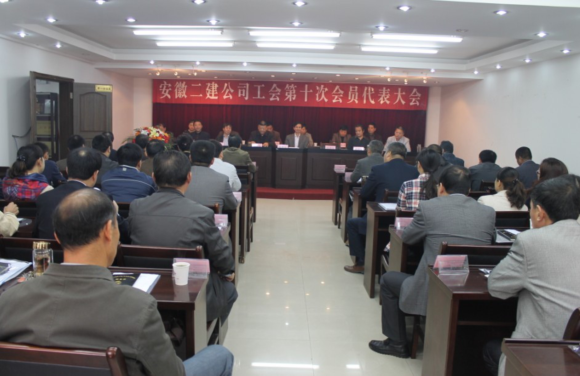 南宫NG·28(中国区)相信品牌力量有限公司