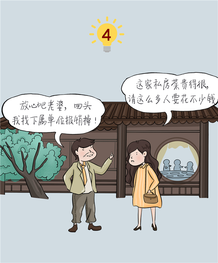 ϹNG28(й)Ʒ޹˾