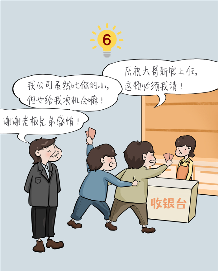 ϹNG28(й)Ʒ޹˾