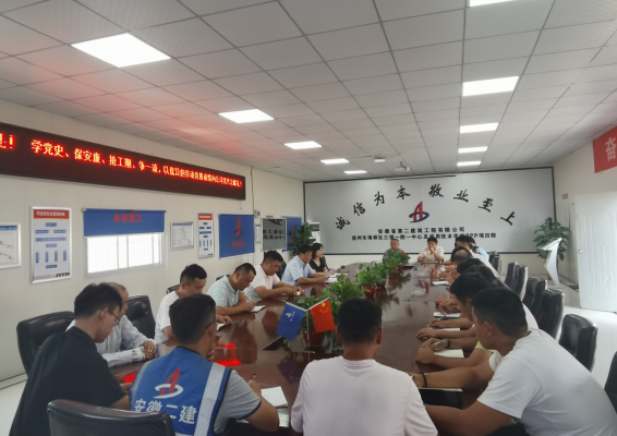南宫NG·28(中国区)相信品牌力量有限公司
