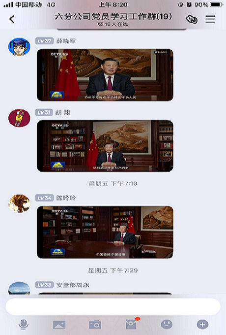 ϹNG28(й)Ʒ޹˾