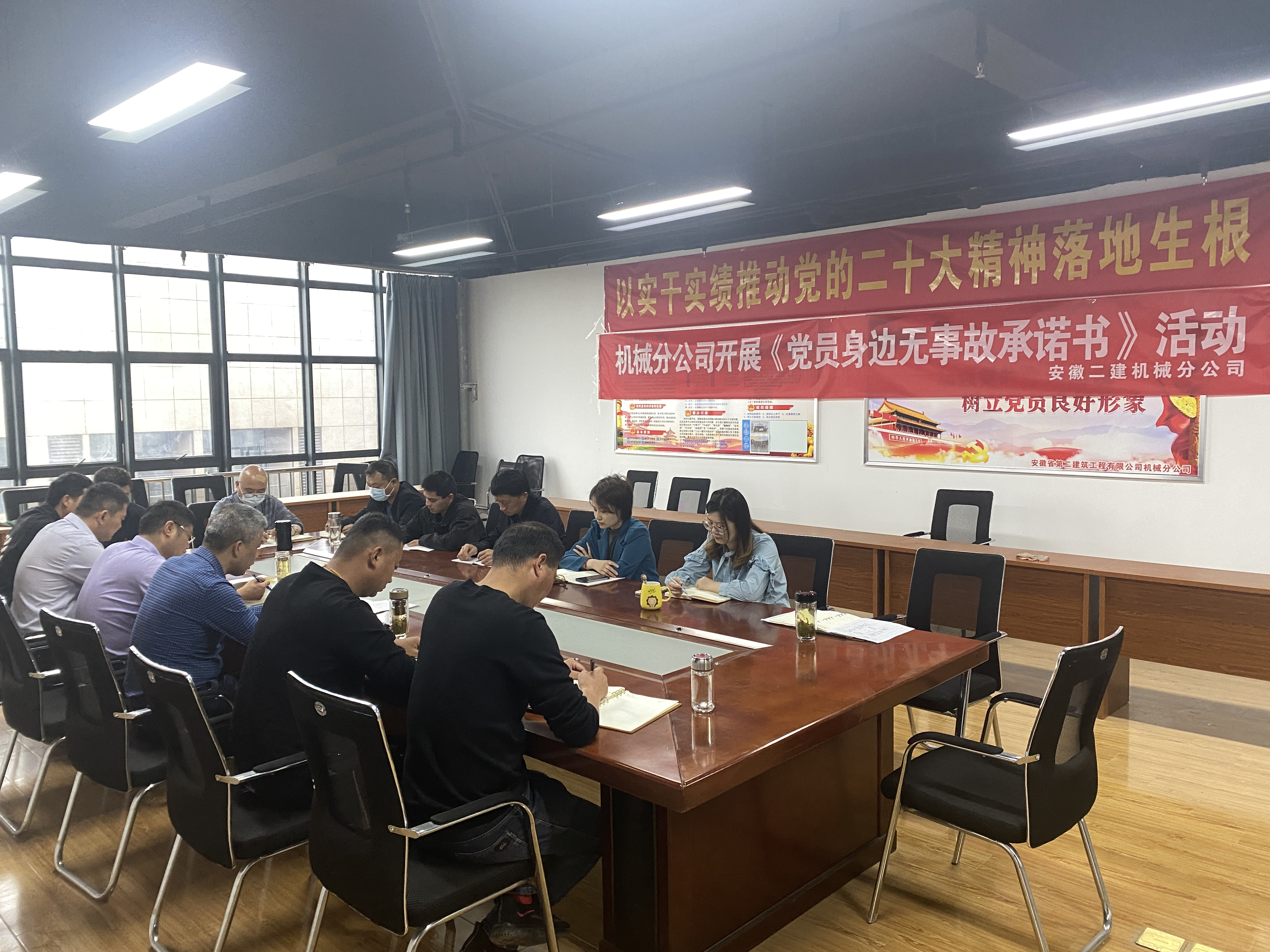 南宫NG·28(中国区)相信品牌力量有限公司