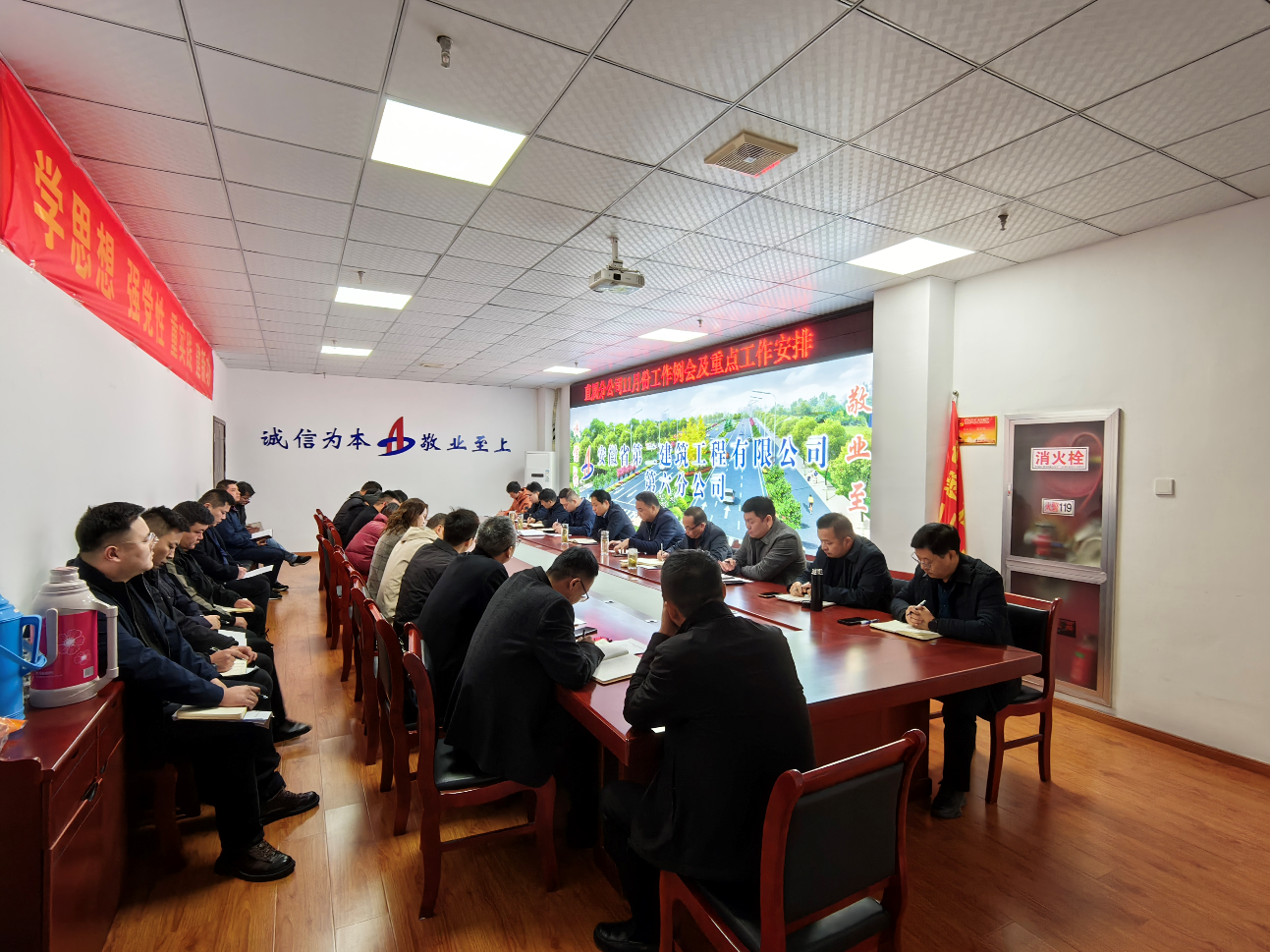南宫NG·28(中国区)相信品牌力量有限公司