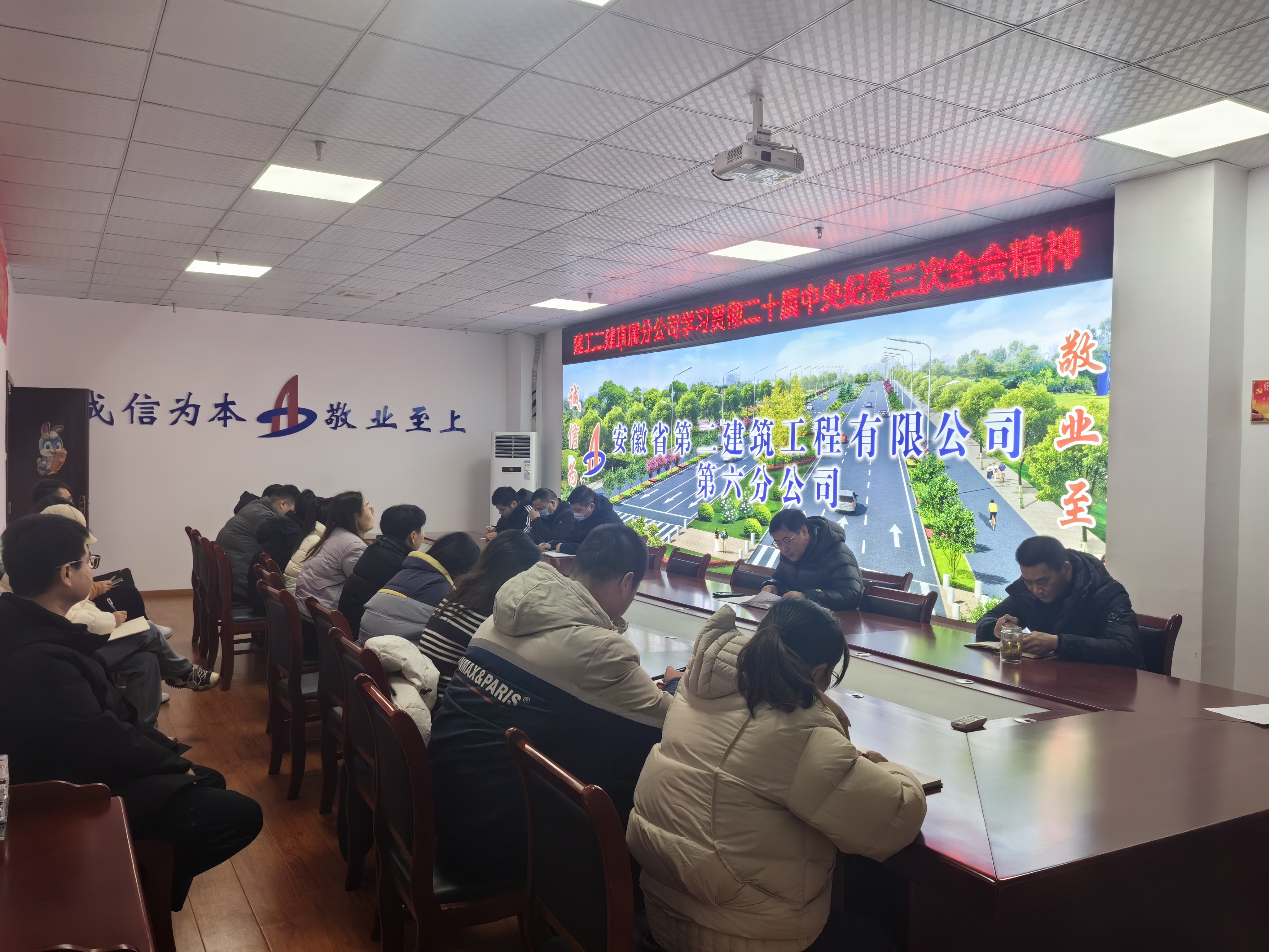 南宫NG·28(中国区)相信品牌力量有限公司