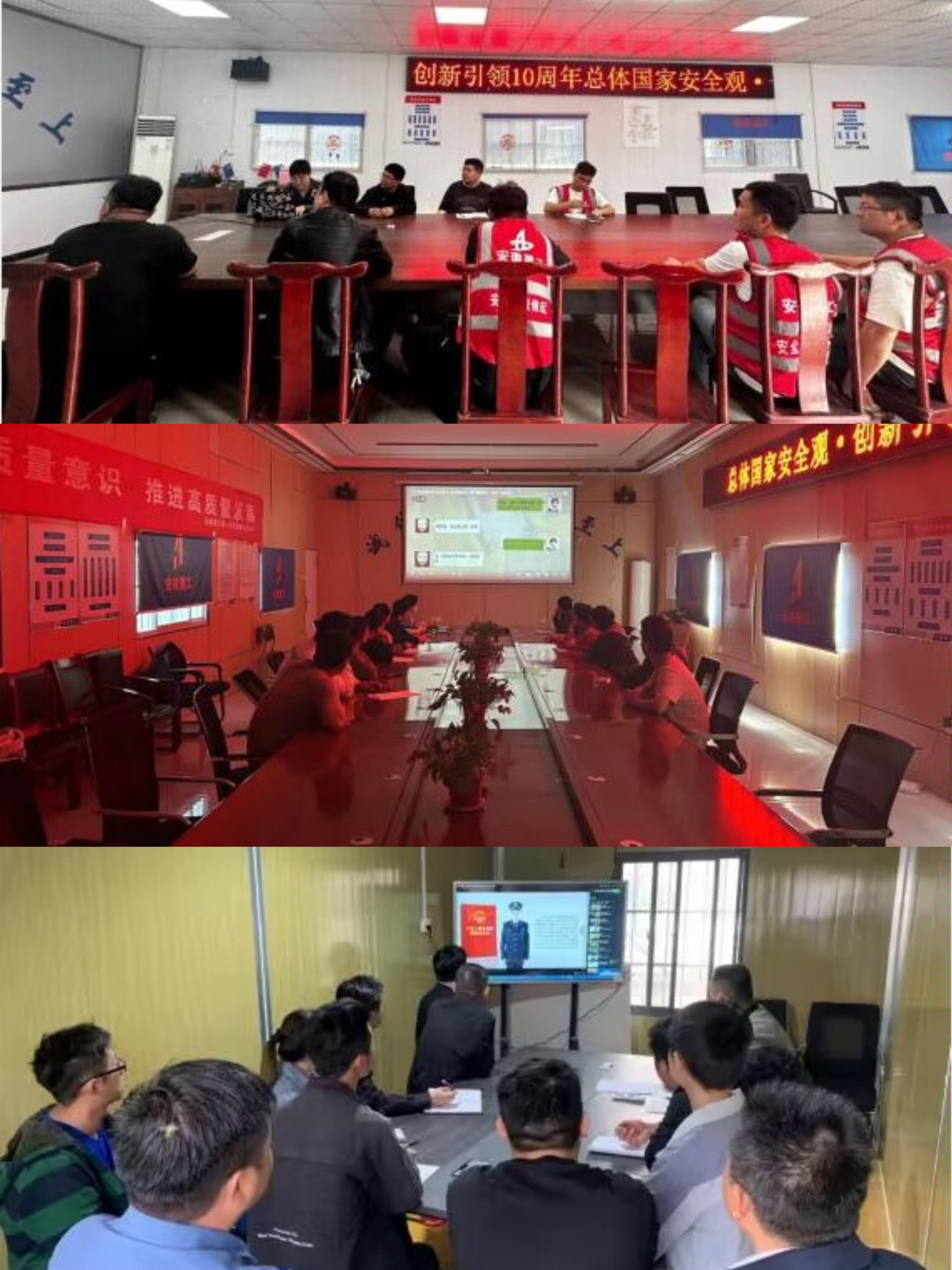 南宫NG·28(中国区)相信品牌力量有限公司
