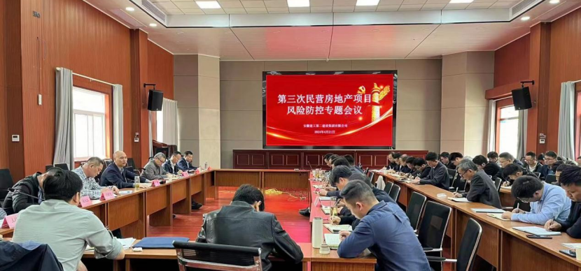南宫NG·28(中国区)相信品牌力量有限公司