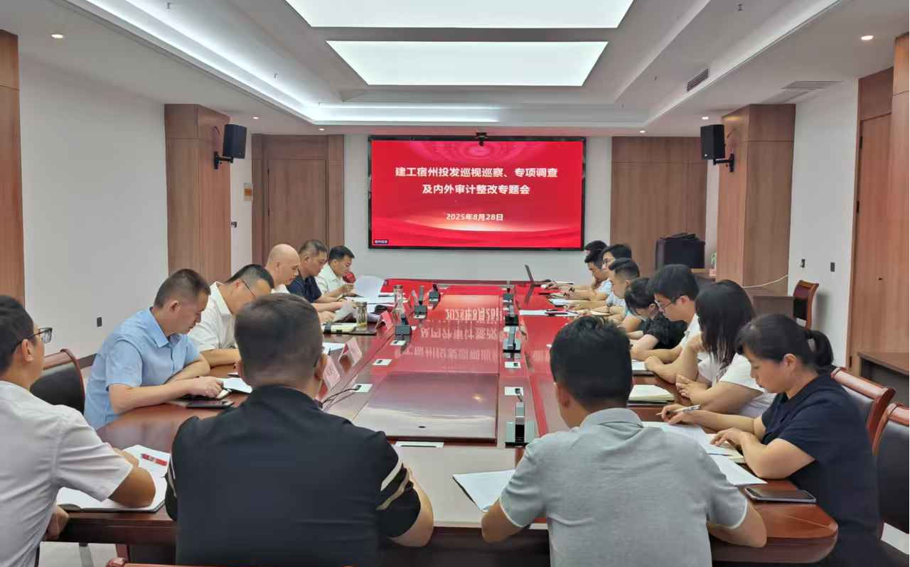 南宫NG·28(中国区)相信品牌力量有限公司