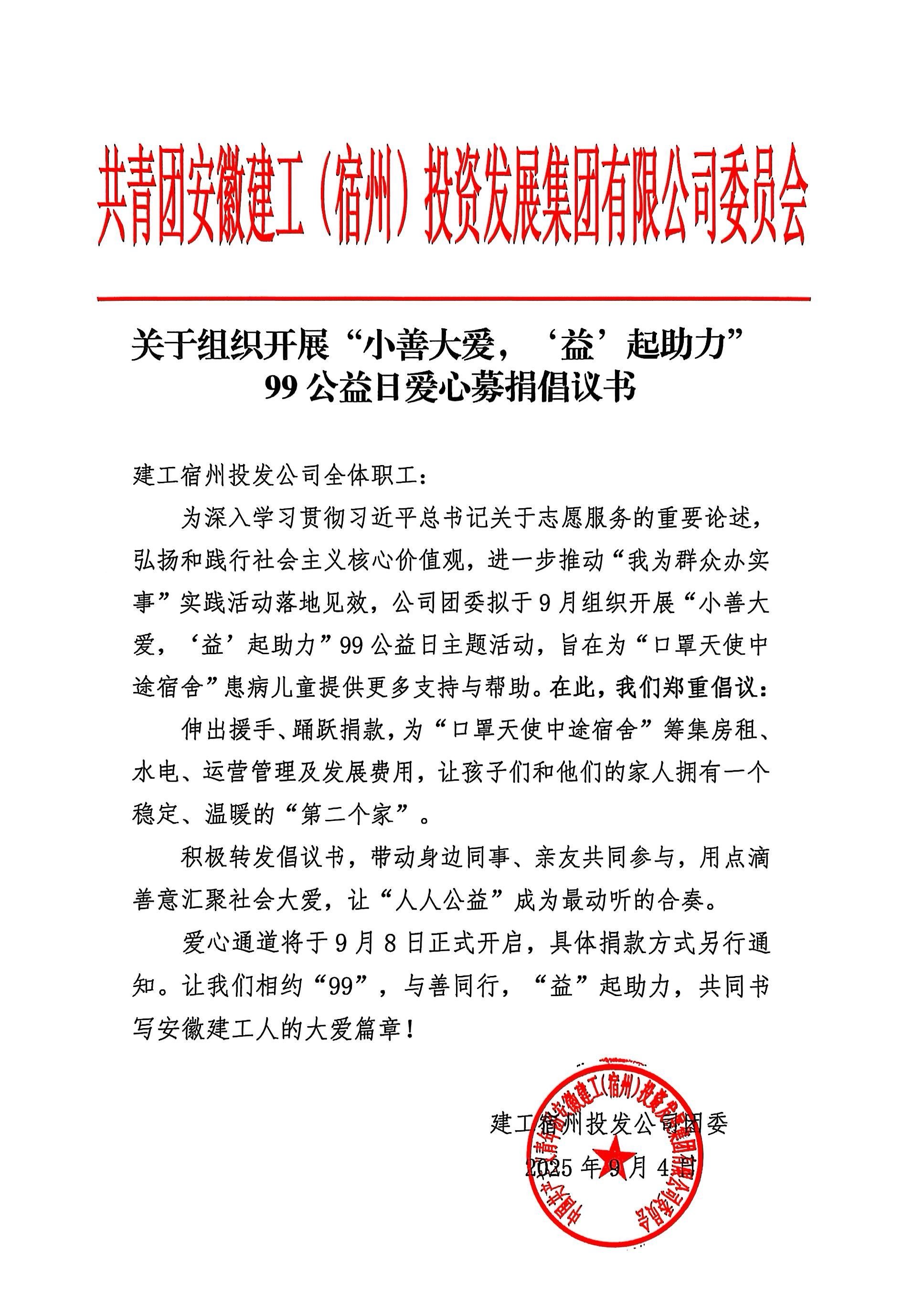 �Ϲ�NG��28(�й���)����Ʒ���������޹�˾