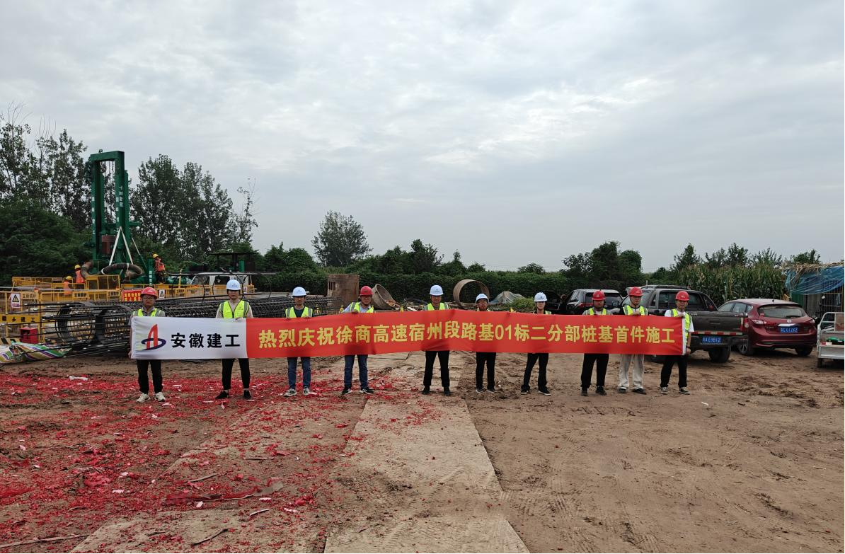 南宫NG·28(中国区)相信品牌力量有限公司