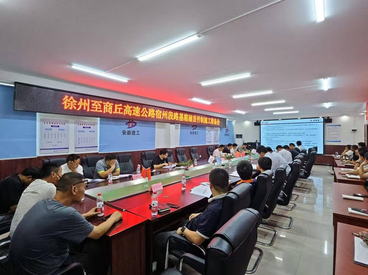 南宫NG·28(中国区)相信品牌力量有限公司