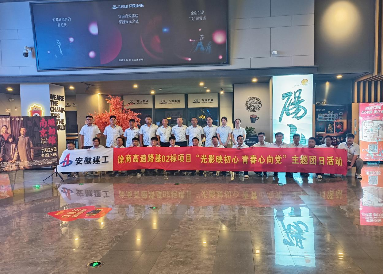 南宫NG·28(中国区)相信品牌力量有限公司