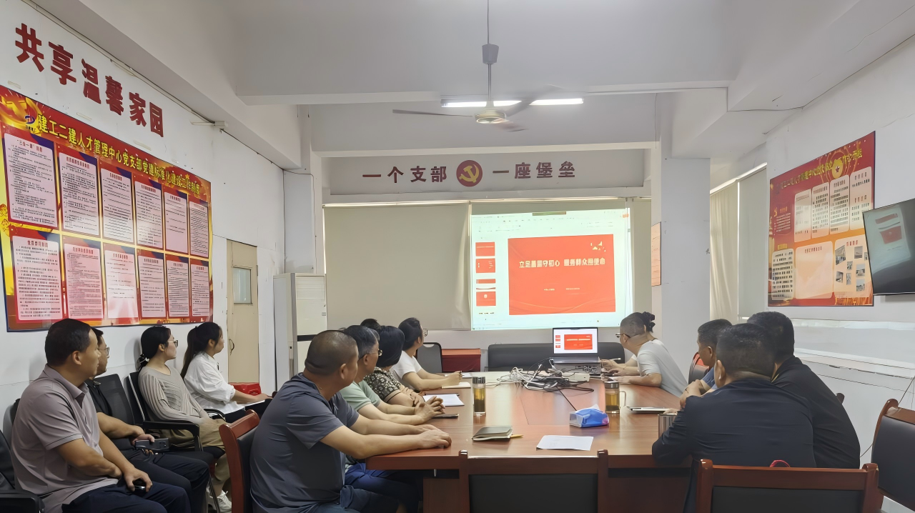 南宫NG·28(中国区)相信品牌力量有限公司