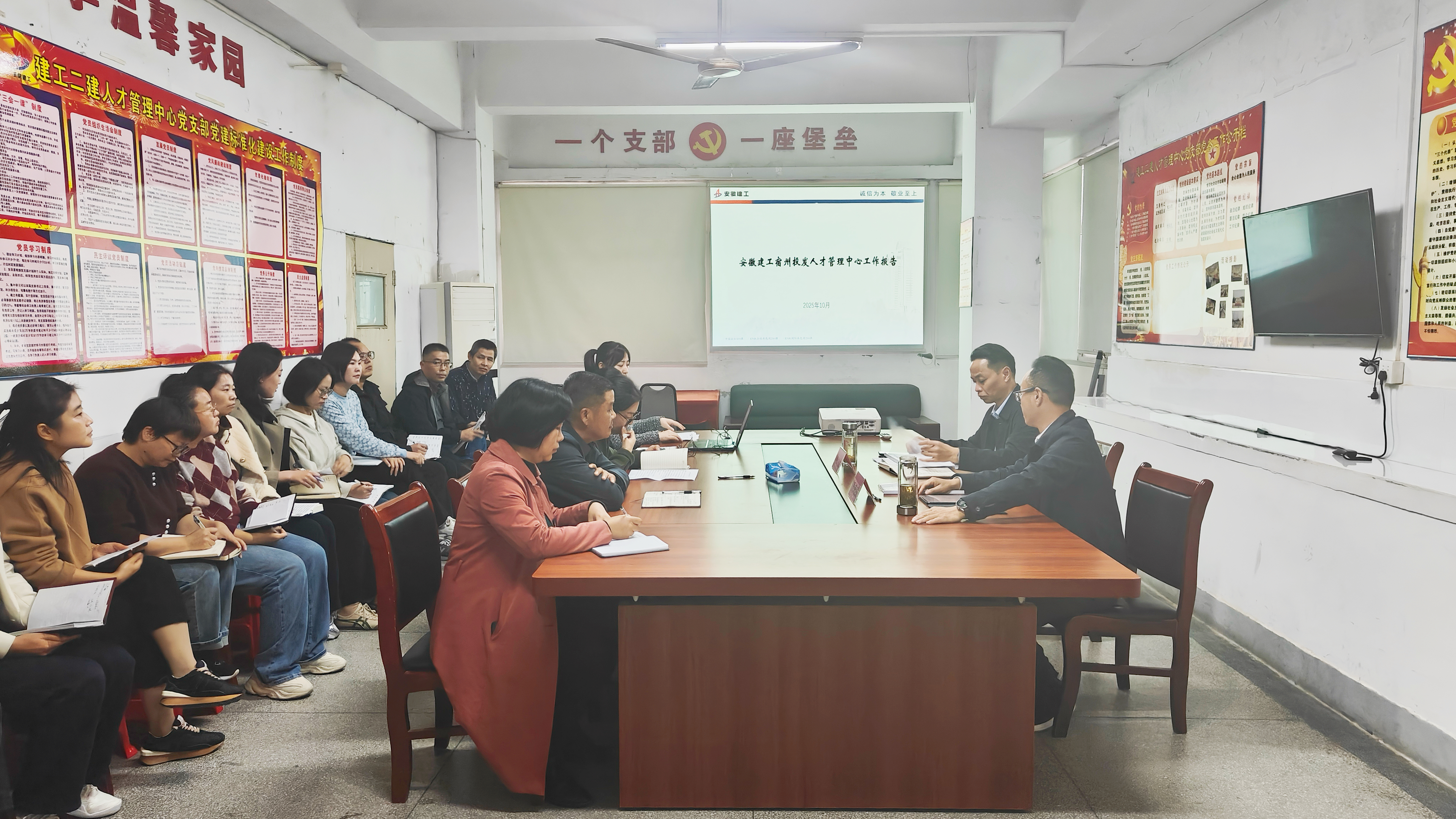 南宫NG·28(中国区)相信品牌力量有限公司
