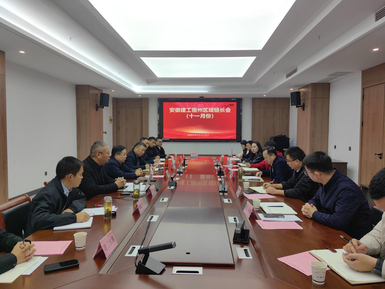 南宫NG·28(中国区)相信品牌力量有限公司
