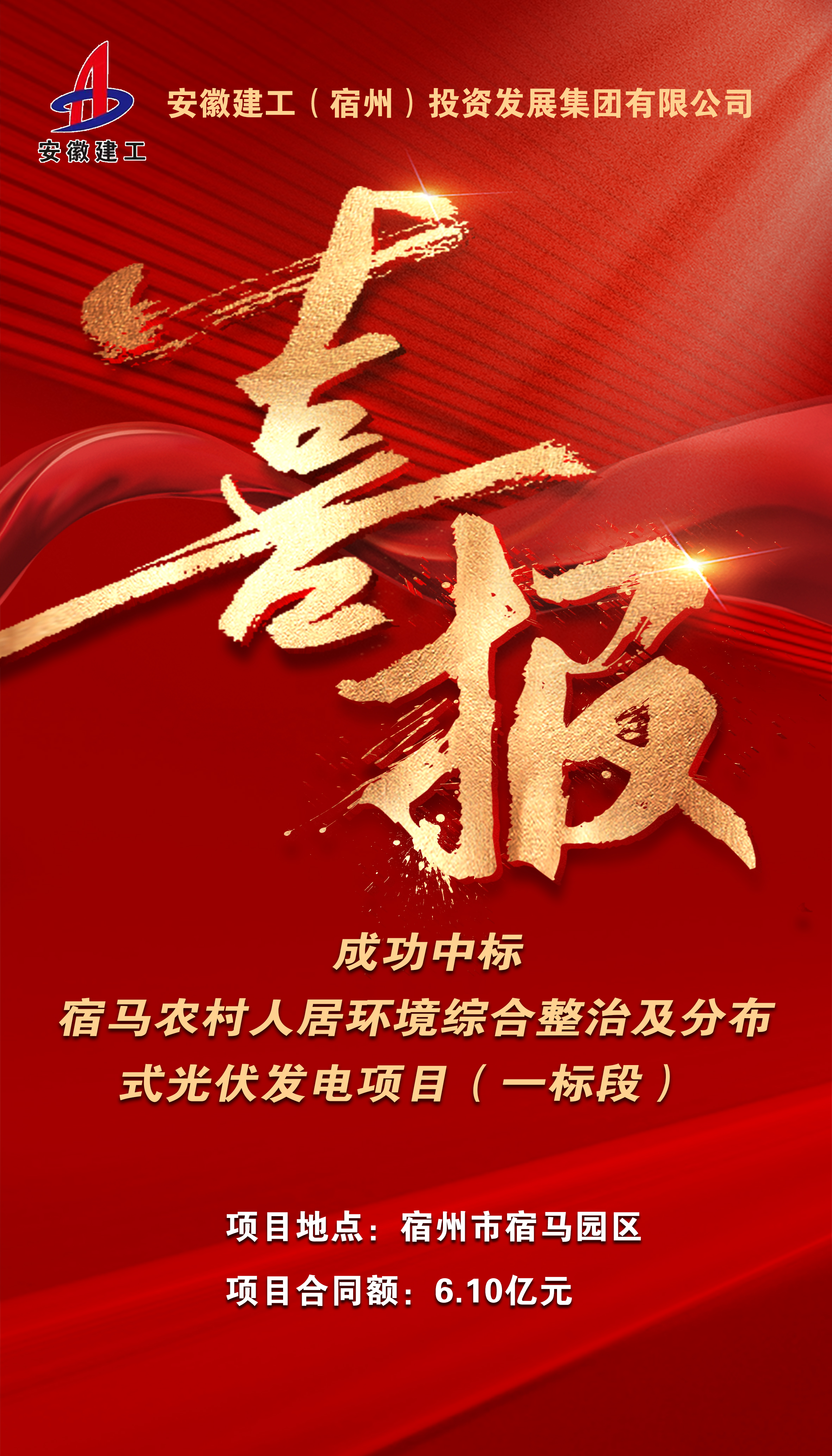�Ϲ�NG��28(�й���)����Ʒ���������޹�˾