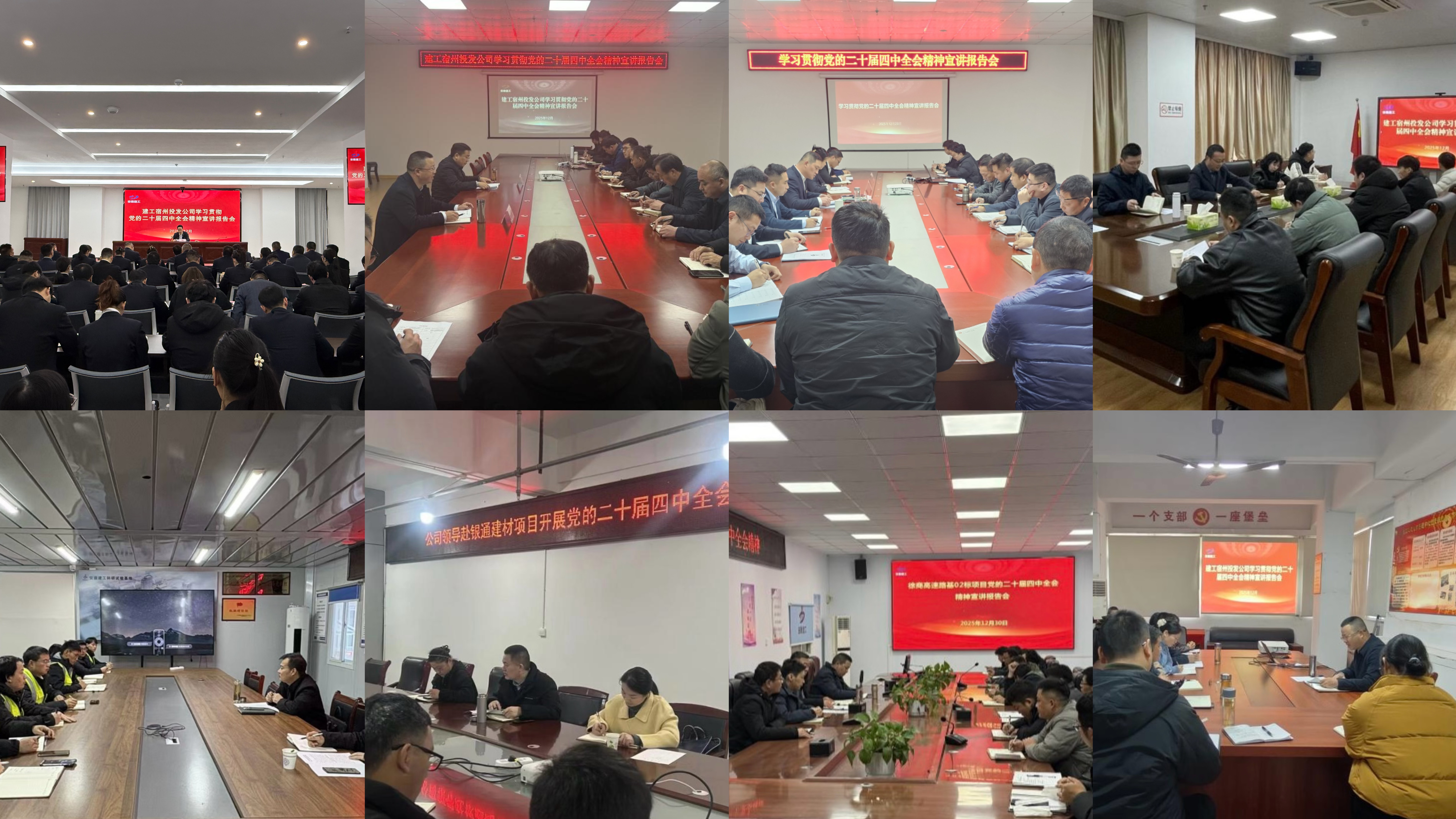 南宫NG·28(中国区)相信品牌力量有限公司