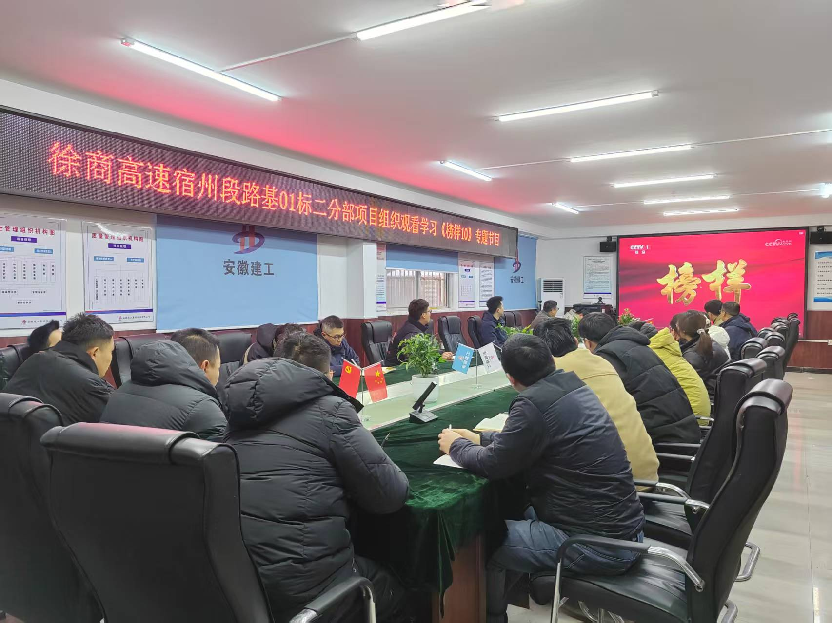 南宫NG·28(中国区)相信品牌力量有限公司