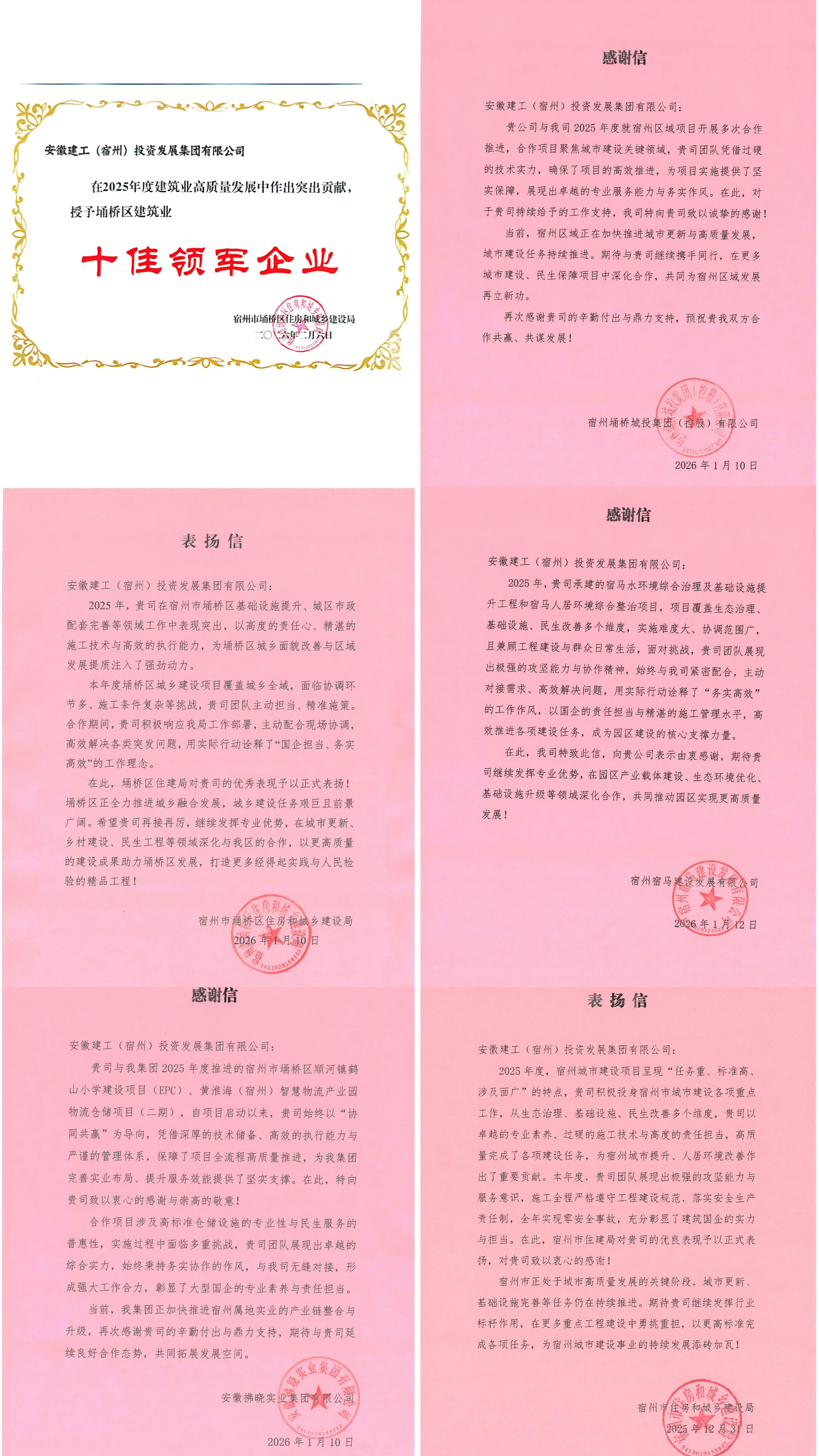 �Ϲ�NG��28(�й���)����Ʒ���������޹�˾