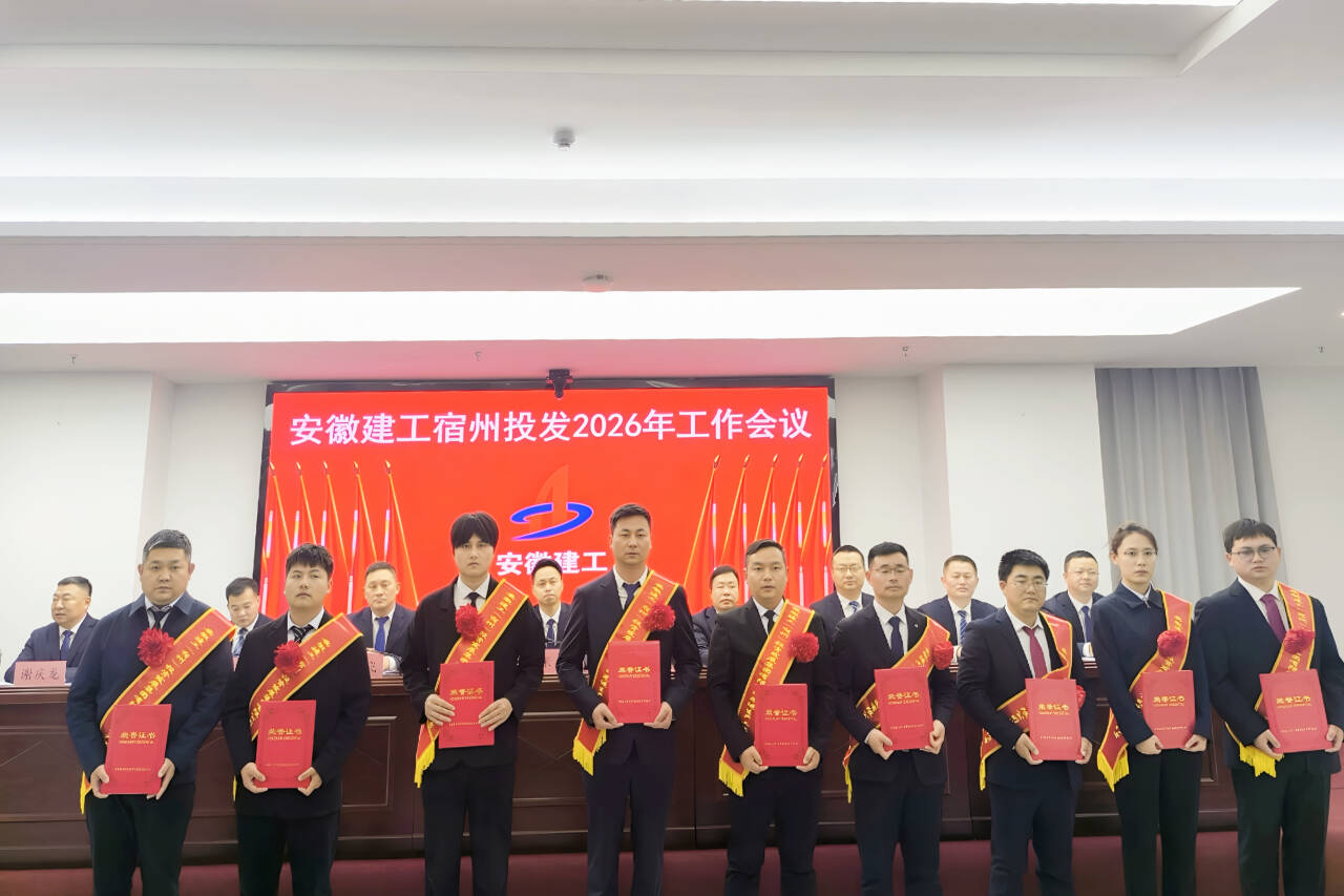 南宫NG·28(中国区)相信品牌力量有限公司