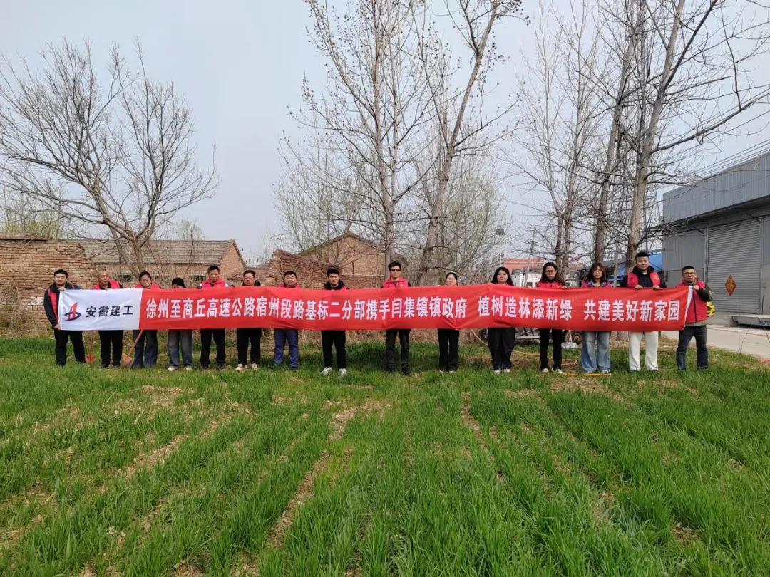 南宫NG·28(中国区)相信品牌力量有限公司