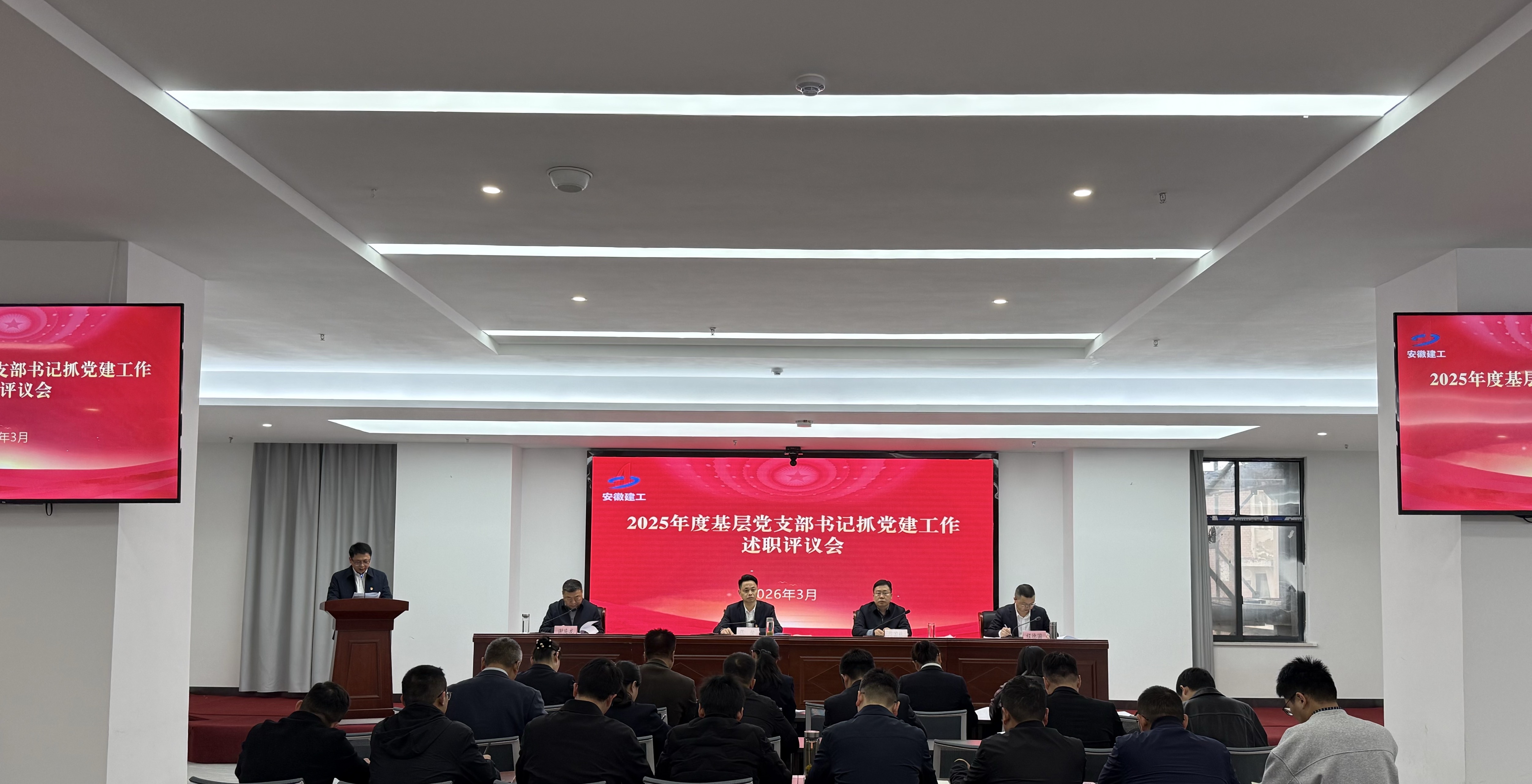 南宫NG·28(中国区)相信品牌力量有限公司