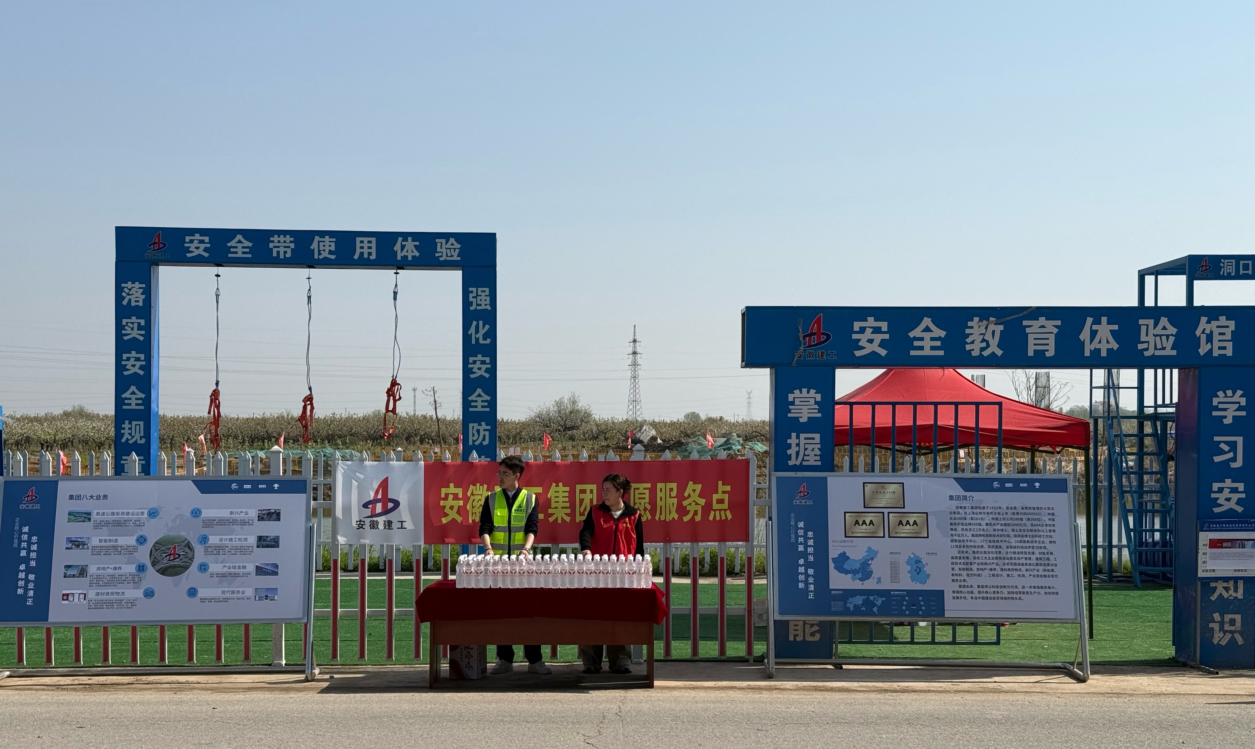 南宫NG·28(中国区)相信品牌力量有限公司