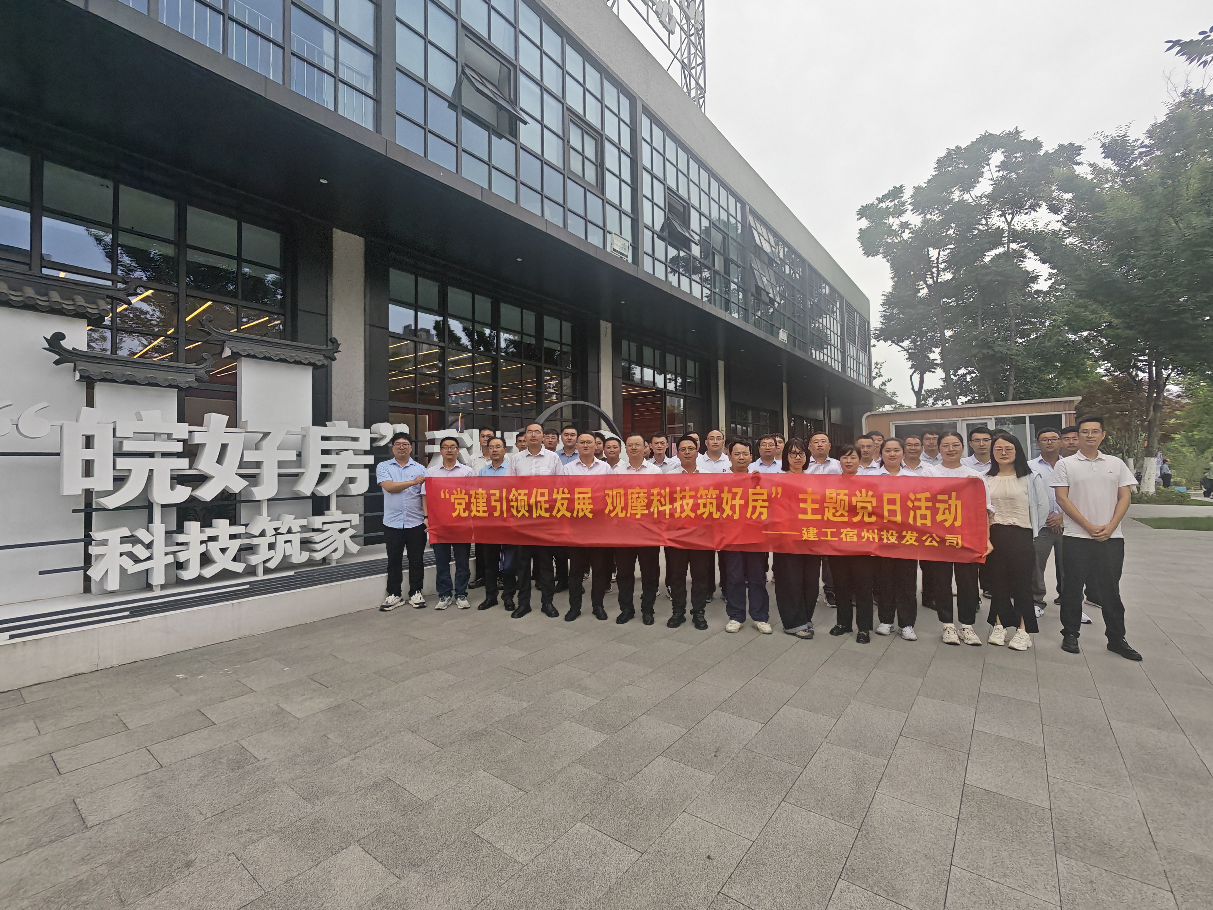 南宫NG·28(中国区)相信品牌力量有限公司